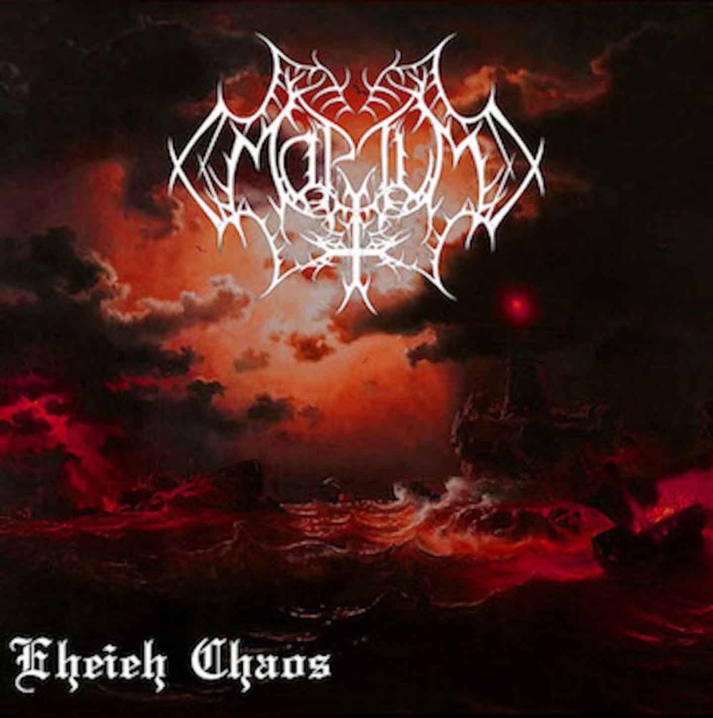 Мортум. Мортум Вивикус. Информатор мортум. Mortum - the Druid Ceremony.